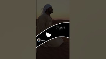 یَـٰۤأَیُّهَا ٱلَّذِینَ ءَامَنُوۤا۟ إِذَا نُودِیَ لِلصَّلَوٰةِ مِن یَوۡمِ ٱلۡجُمُعَةِ||تلاوة خاشعة