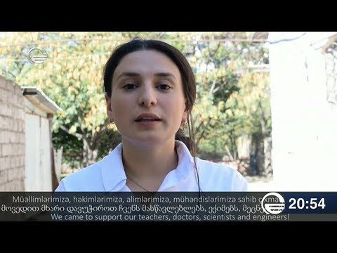 კამპანია იძულებითი ქორწინების წინააღმდეგ