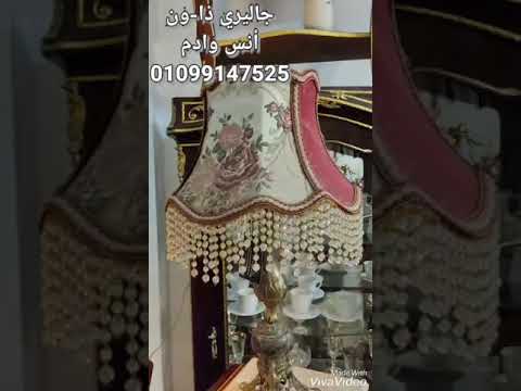 عمود كونور سليت انتيك جاليرى ذوان1