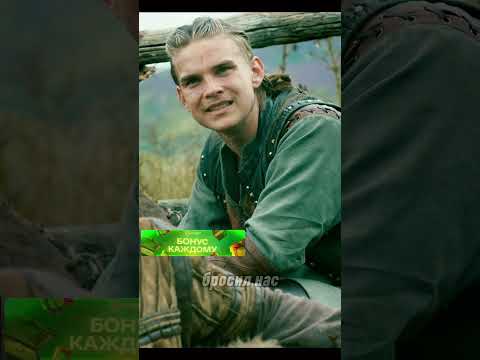 Ивар заступился за Рагнара #viking #викинги #викинг #ragnar #рагнар #vikings #ivar #ivarlothbrok