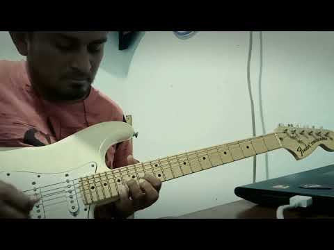 Ngalula Guitar Cover Soukouss Vibration