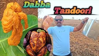चिकन डब्बा तंदूरी स्पेशल| chicken dabba tandoori banane ka recipe| @MotaBhaiCooking