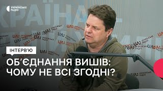 Вступна кампанія 2024 та реформування вищої освіти