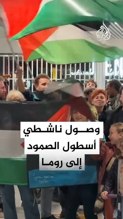      
 - نشر قبل 13 دقيقة