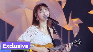 Stage exclusive：《OFFICIALLY MISSING YOU  》 | CHUANG ASIA