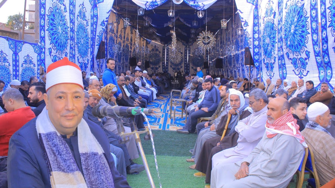 الشيخ احمد توفيق عبد الستار 📿 ربع العصر|عزاء الحاج احمد حسين الجنيدي/ كفر الجنيدي— زفتى9—3—2026