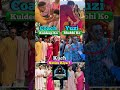 Kuldeep Yadav Wedding Haldi 💛 Yuzvendra Chahal With New Bhabhi Ji | Cricket Viral Moment #feedshorts