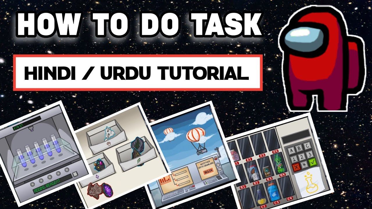 🔥 Among Us !! How To Do Tasks !! All Hard task Tutorial In Hindi Urdu ...