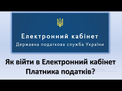 Video: ФОБ шарттарын колдонууда сатып алуучу сатуучудан кайсы учурда менчикти алат?