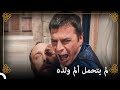وقع السلطان سليمان على الأرض! | التاريخ العثماني