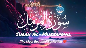 Surah Al-Muzzammil (سورة المزمل) Is The 73rd Chapter Of The Quran. It has 20 verses @Al-Quran1240