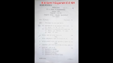 B.A Sem 1 C.E-101Compulsory Gujarati Paper Exam 2023 HNGU / Information Education /