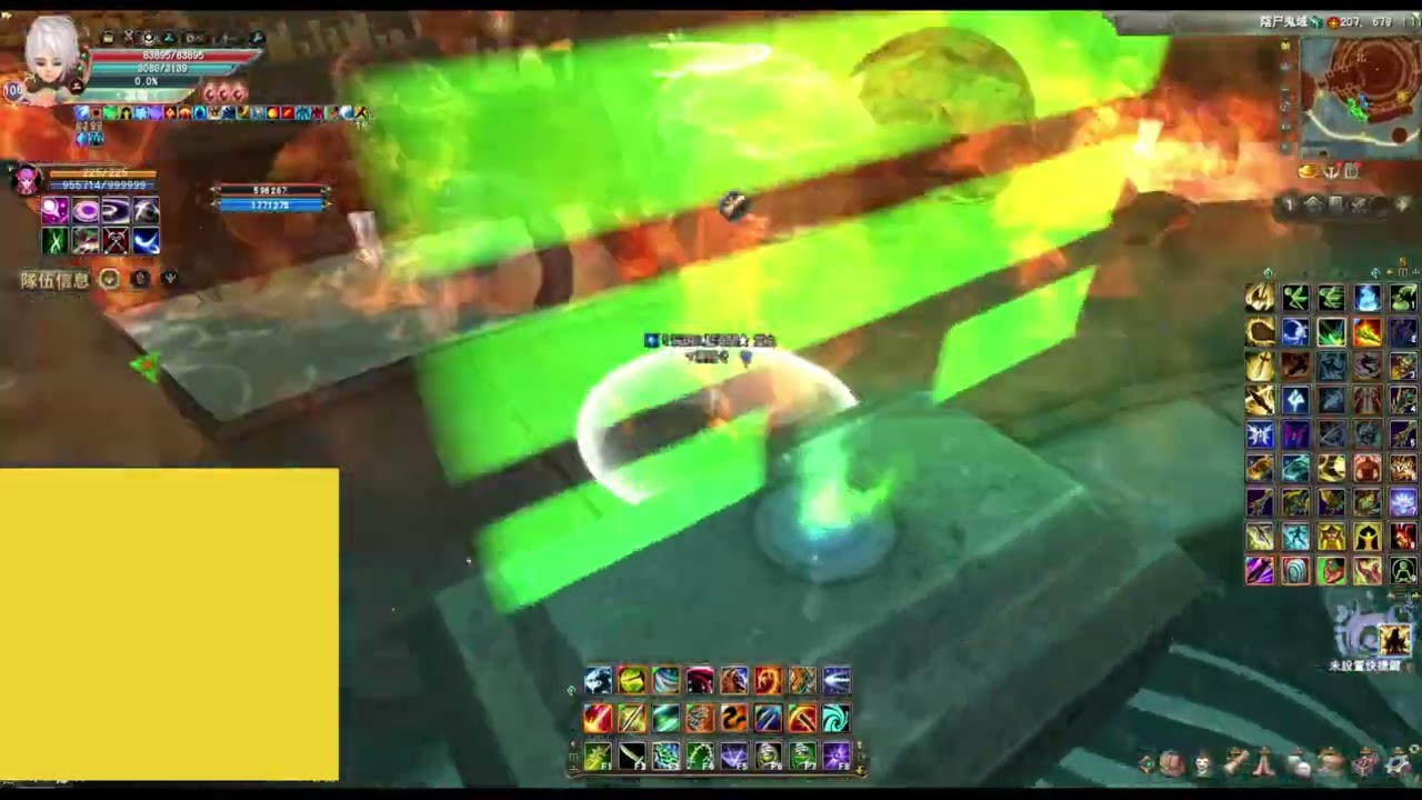 完美世界2-夢挽瀾亭