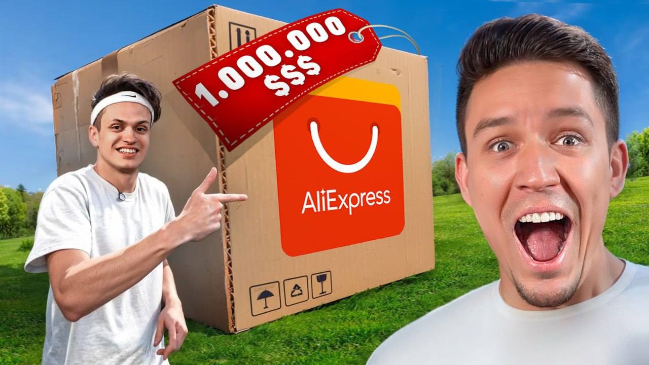 ВОТ ЧТО МЫ КУПИЛИ НА ALIEXPRESS