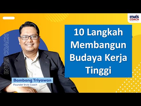 Video: Apa itu budaya kinerja tinggi?