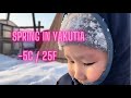 Spring in Yakut village