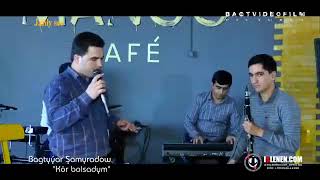 Bagtyyar Shamyradow - Kor bolsadym (janly sesim4)