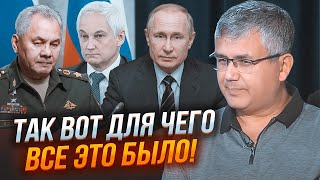 ГАЛЛЯМОВ: відомий ПЕРШИЙ НАКАЗ Білоусова! Путін уже дав добро! Почалися арешти серед...