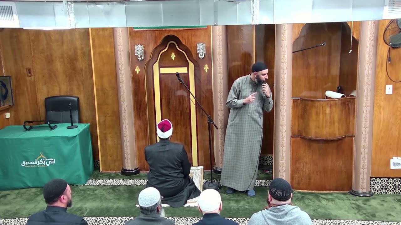 Maghrib Prayer 01/15/2026 Masjid Abubakr