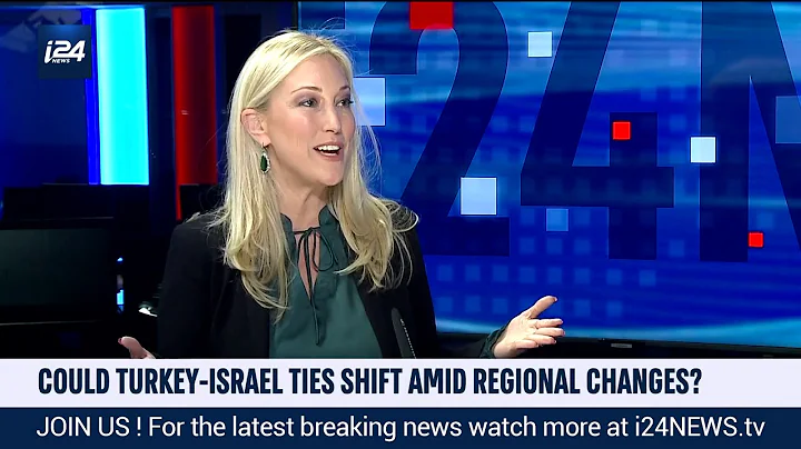 Ruth Wasserman Lande on i24 news- 12/31/2020
