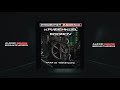 Prioritet Padenia ft. Egorov &amp; Кривенков - Там в темноте [АУДИО]