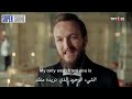 Payitaht Abdulhamid - Theodor Herzl is asking for land in Kudüs(Al-Quds) English and Arabic Subtitle