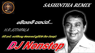 Thumbnail of H.R Jothipala King Of Baila Nonstop Dj Sashintha ReMiX