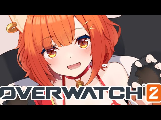 【OverWatch2】アットホームなランク@3  w/うるか【ラトナ・プティ/にじさんじ】のサムネイル