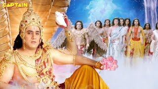 कैसे करेंगे भगवान विष्णु सभी देवताओ की समुद्र मंथन में सहायता || Dharm Yoddha Garud | Episode. 78 |