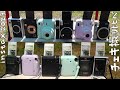【チェキ撮り比べ】FUJIFILM instax mini 90 vs 11 vs 40 vs 12 vs LiPlay vs Evo 2023年 image quality comparison
