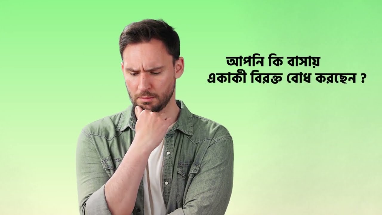 Emerge AI | Download the app now