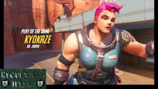 Regulatørs -Overwatch Beta 2