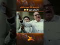 مزع ورقة 100 جنيه علشان ما يبنش بخيل