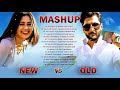 Old Vs New Bollywood Mashup //Latest Bollywood Hindi songs june 2022 Indian love mashup (One Hour)