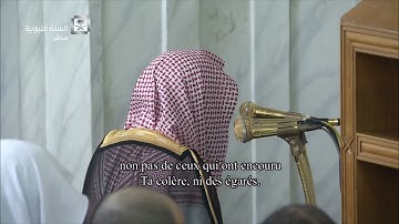 تلاوة معدلة للجزء الأول لليلة الرابعة من رمضان للشيخ خالد المهنا 1438/9/3-المسجد النبوي