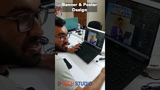 প্রো ডিজাইনাররা এই ট্রিক ব্যবহার করে #designsecrets #graphicdesign #tutorial