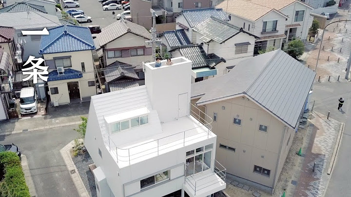 爱知县小房子  Five Rooms and Three Balconies Fit in a 66㎡ House - 天天要闻