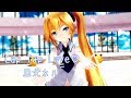 【MMD】亞北ネルでLap Tap Love【紳士向け】
