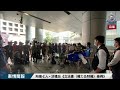 【 拘捕七人 • 涉違反《立法會（權力及特權）條例》 • 案情簡報 】