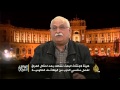 الواقع العربي- ما الذي آل