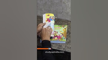 Ncert Books For Class 2 Students ! Primary books #shorts