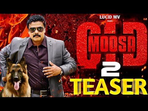 CID MOOSA 2  official teaser  Dileep  Bhavana  LUCID MV