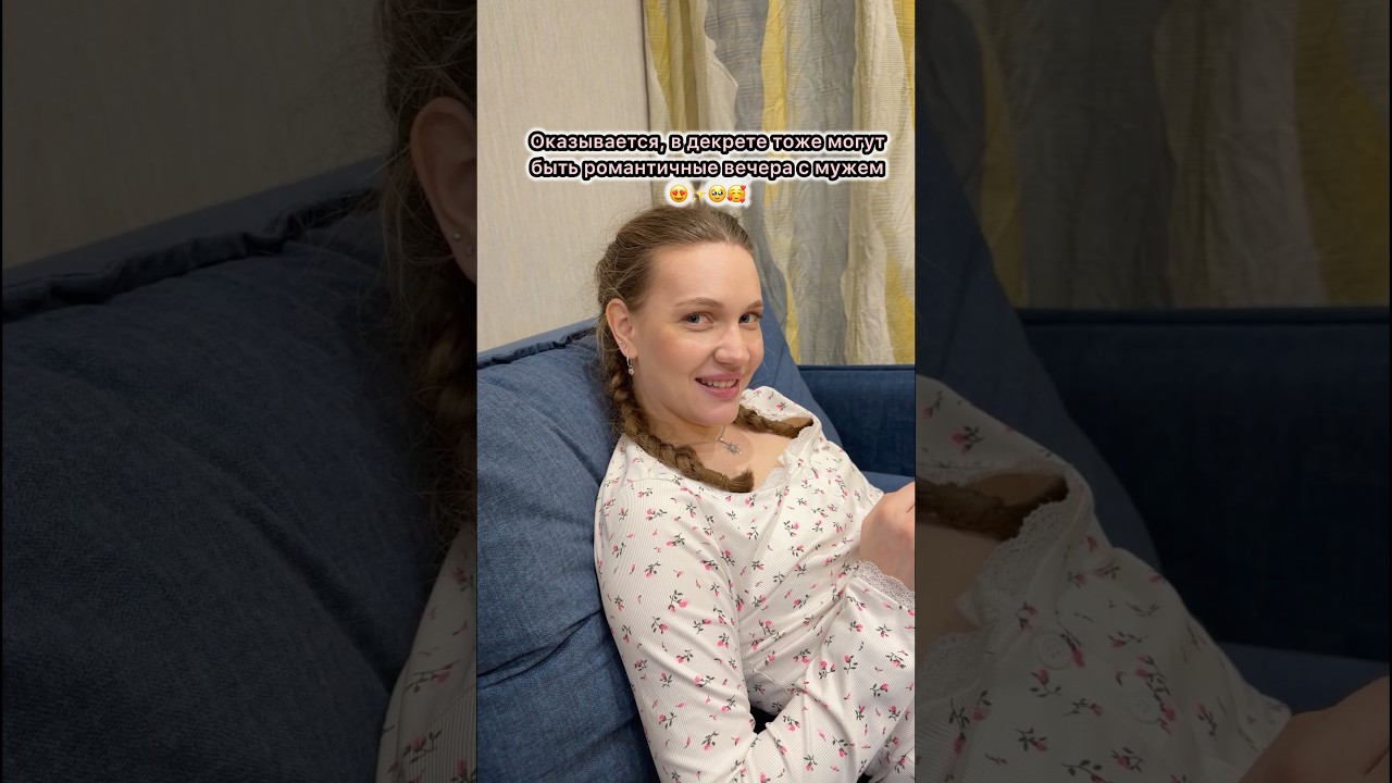 Главное - в платье влезла 😂