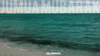 Qari Abdurahman Masood | Quran Recitation| Heart Soothing Voice | جمعة مبارك| تلاوة القرآن | SLAMDOC screenshot 4