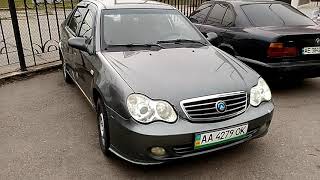 GEELY MR7151A '2011 Запоріжжя