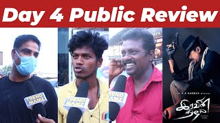 Iravin nizhal 4th Day public review | Iravin nizhal Day 4 Public Review | Iravin nizhal 4th Day