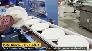 paper plate packing machine ,how to start paper plate business