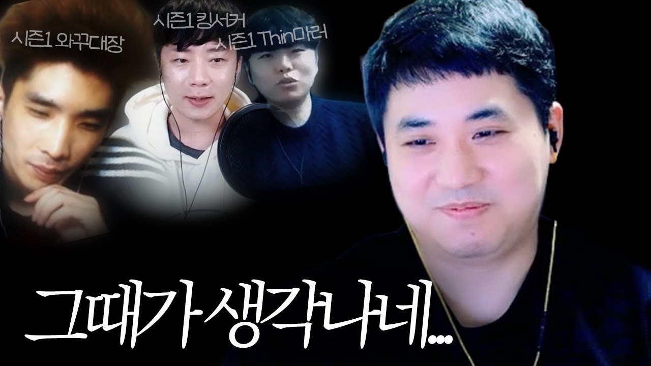 로아 암흑기를 견뎌온 사람들
