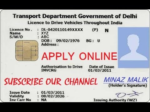 This video will helps you to apply learner/driving licence in india. sarathi.nic.in subscribe our channel for more tech videos. how see statistics...