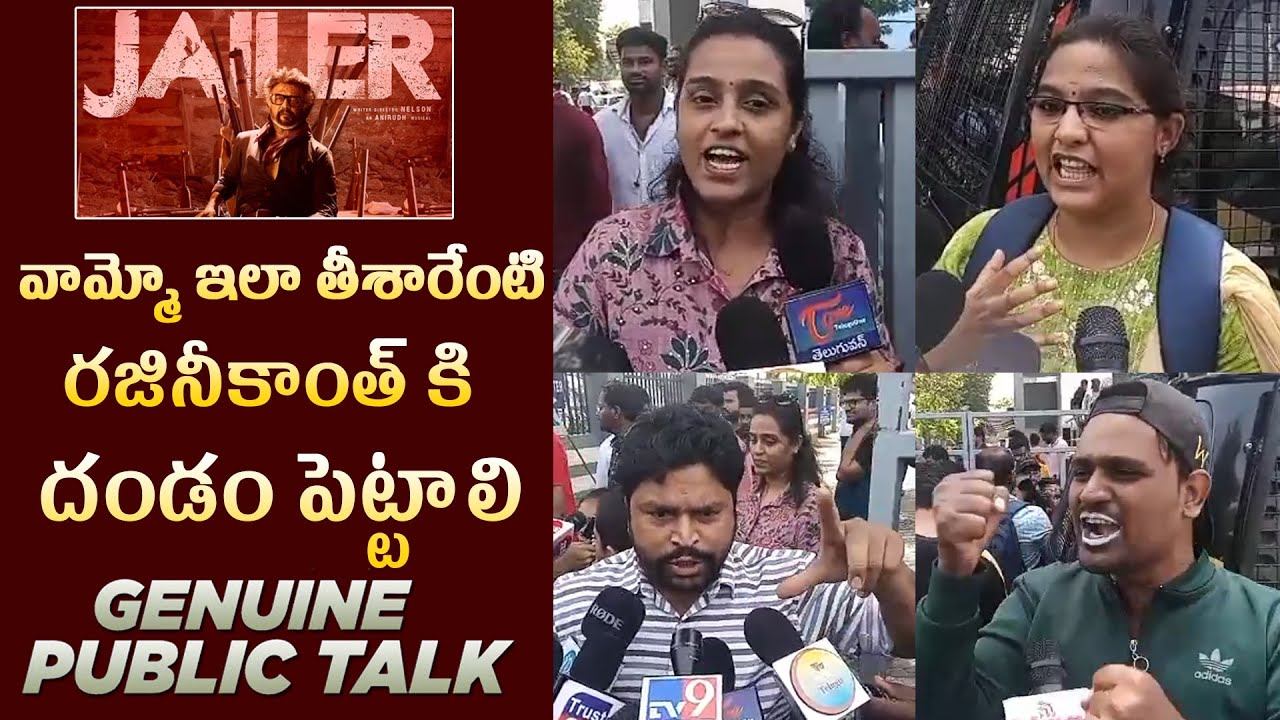 Jailer Movie Genuine Public Talk Rajinikanth Tamannaah Jailer jailer-movie-genuine-public-talk-rajinikanth-tamannaah-jailer